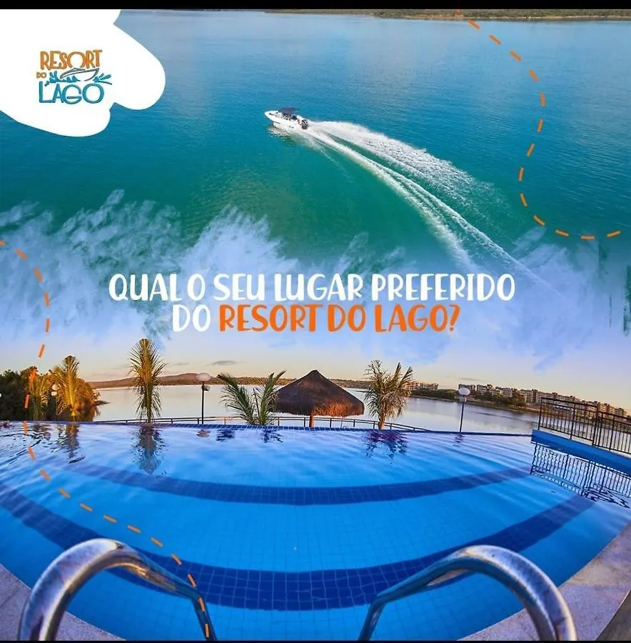 アパート Risort Do Lago De カルダス・ノバス ブラジル